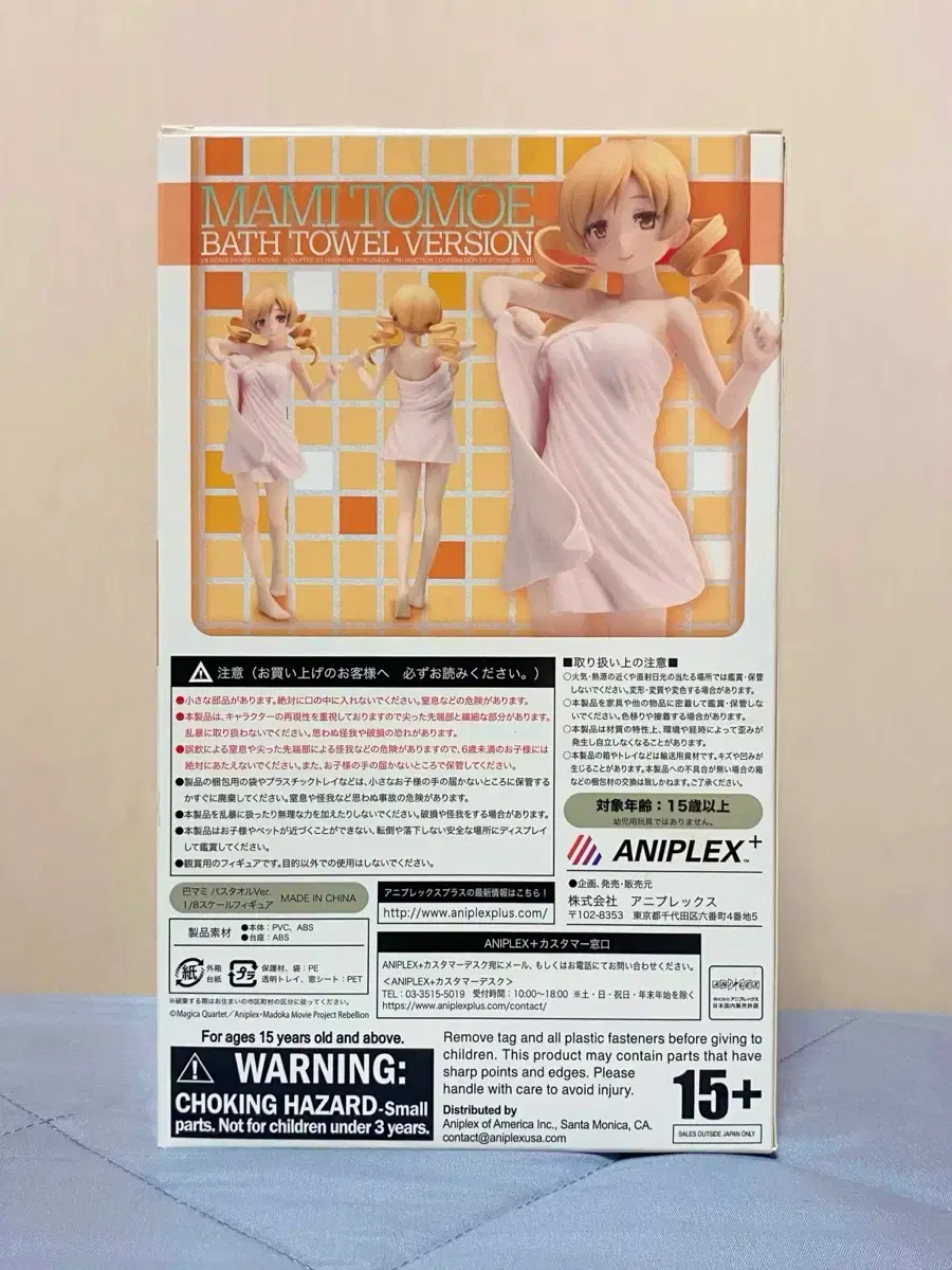 thumbnail-2